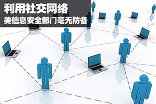 必威精装版怎么安装截图1